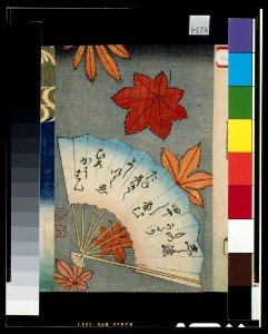 Fan with maple leaves LCCN2004666391