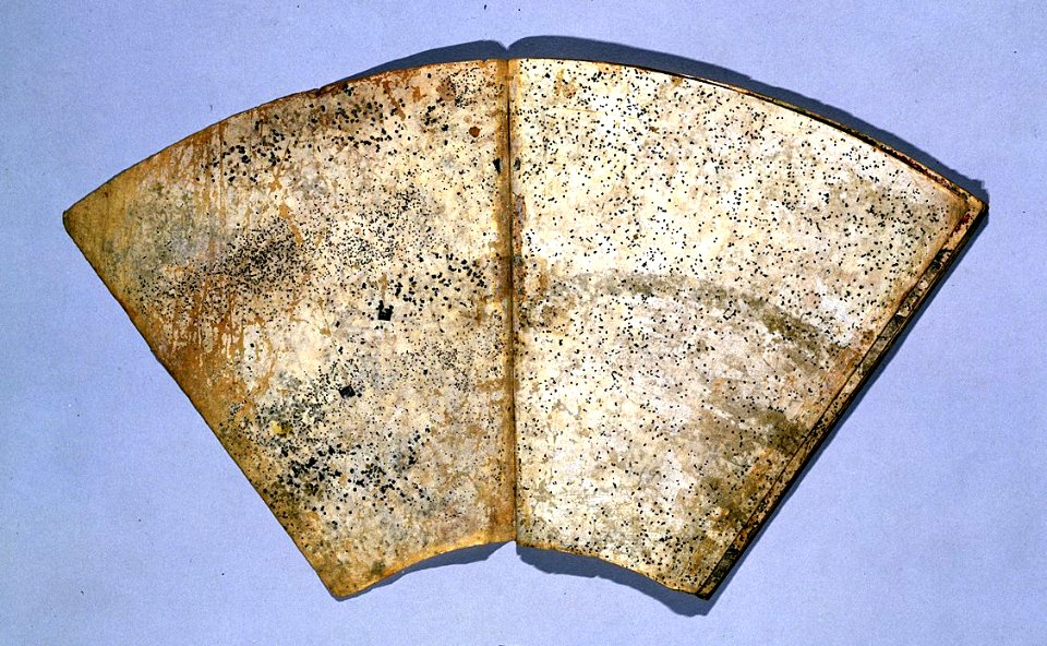 Fan-paper album 20