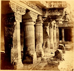 Façade, Cave No. 1—Ajunta
