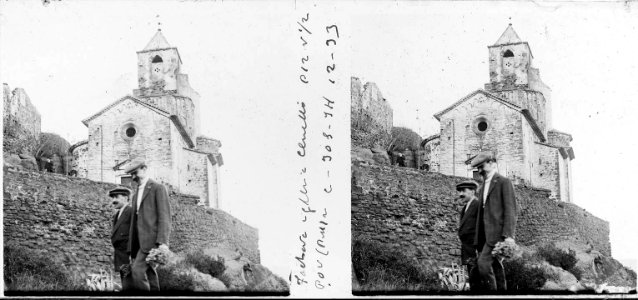Façana de l'església Santa Maria de Cervelló