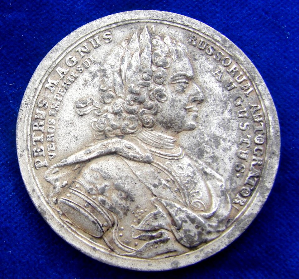 Fe- Medal 1721 Treaty of Nystad Peter the Great, Obverse