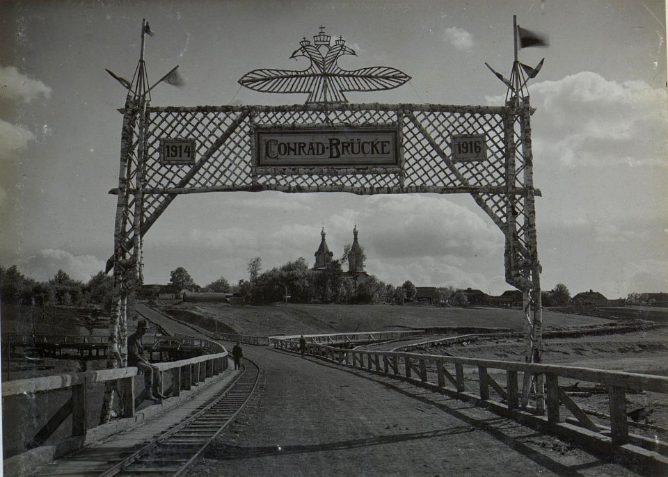 Feldbahnbrücke bei Bielogorodka (BildID 15443393)