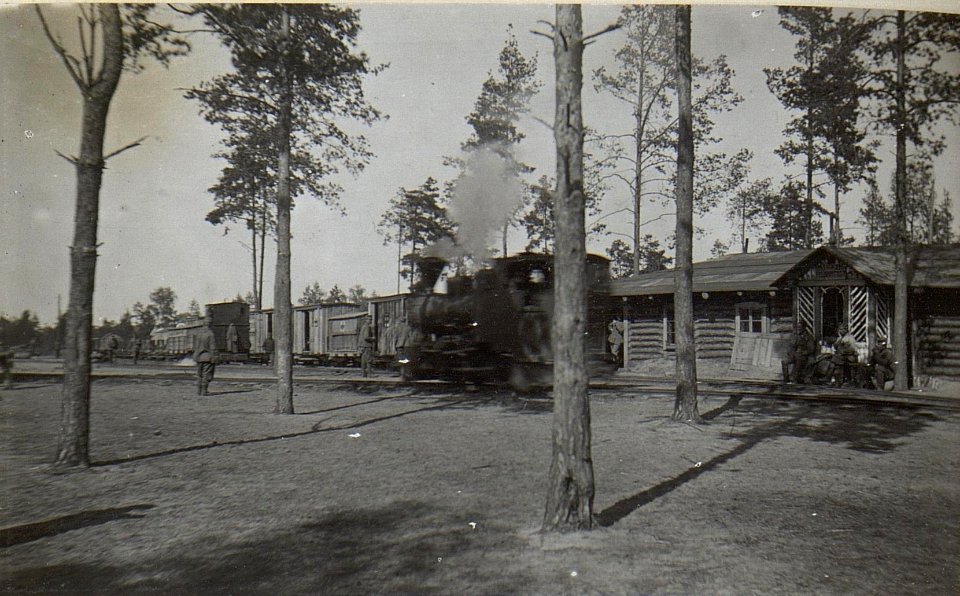 Feldpost 295 Bahnhof Pongratz. (BildID 15696169)