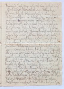 Feldpost von Hans 1938-08-31 5