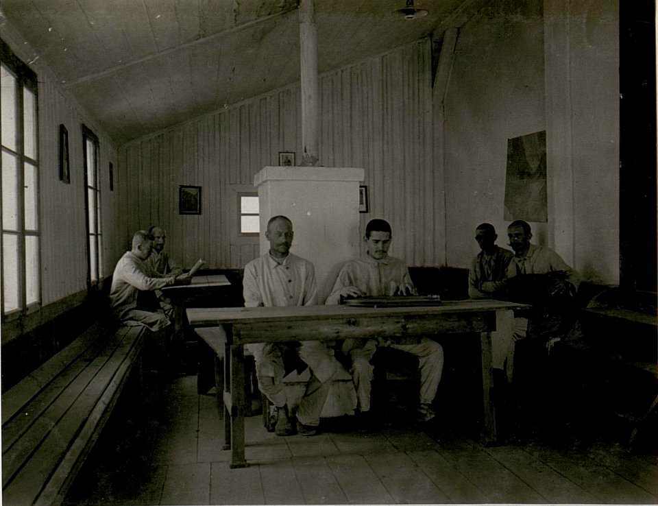 Feldspital 413.Lesezimmer, in Serrada. (BildID 15515569)