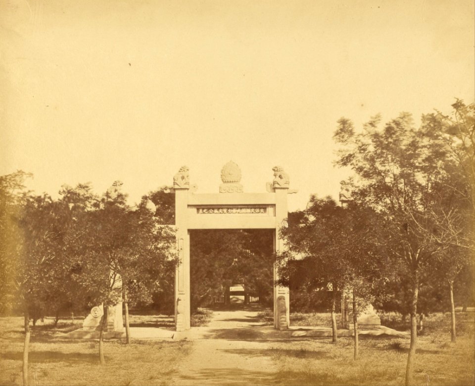 Felice Beato (British, born Italy - (Tomb near Pa-li-k'um. The Scene of the Commencement of the Attack on the 21st September 1860 near P... - Google Art Project