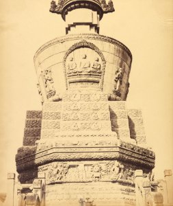 Felice Beato (British, born Italy - Architectural View of the Lama Temple near Pekin, October 1860 - Google Art Project photo