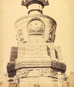 Felice Beato (British, born Italy - Architectural View of the Lama Temple near Pekin, October 1860 - Google Art Project