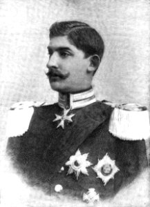 Ferdinand Crown Prince of Roumenia 1895 Uhlenhuth