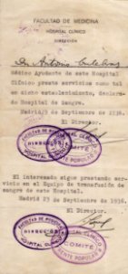 Fig 4 Hospital de Sangre (2)