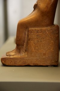 Figurine of Nemtynakht-MAHG 26035-IMG 9552