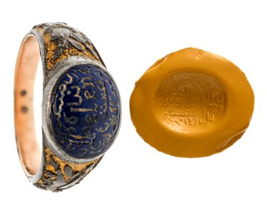 Fingerring av stål, guld och lazursten med inskriptioner, 1700-tal - Hallwylska museet - 110248