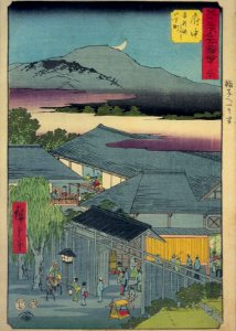 GojūSanTsugi-MeishoZu'e, Fuchū by Hiroshige
