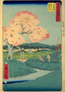 GojūSanTsugi-MeishoZu'e, Ishiyakushi by Hiroshige
