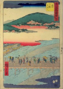 GojūSanTsugi-MeishoZu'e, Kyō by Hiroshige