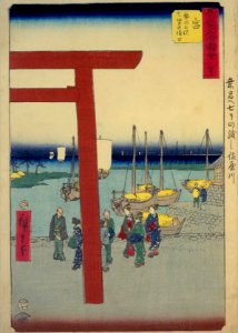 GojūSanTsugi-MeishoZu'e, Miya by Hiroshige