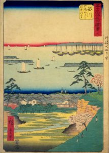 GojūSanTsugi-MeishoZu'e, Shinagawa by Hiroshige