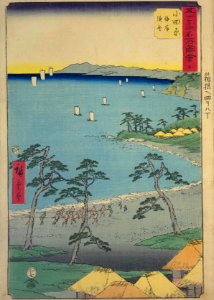 GojūSanTsugi-MeishoZu'e, Odawara by Hiroshige