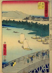 GojūSanTsugi-MeishoZu'e, Yoshida by Hiroshige