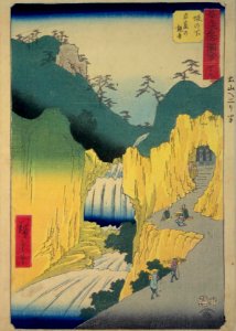 GojūSanTsugi-MeishoZu'e, Sakanoshita by Hiroshige