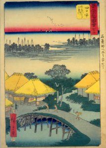 GojūSanTsugi-MeishoZu'e, Yokkaichi by Hiroshige