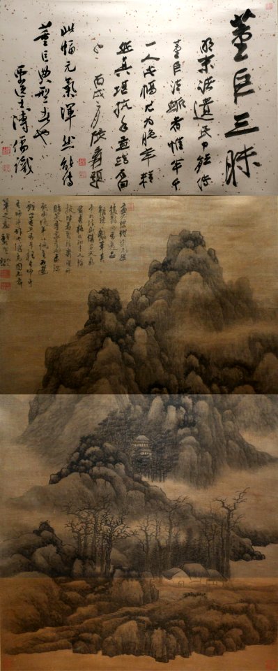 Landscape by Gong Xian, 1689, Honolulu Museum of Art 2295.1