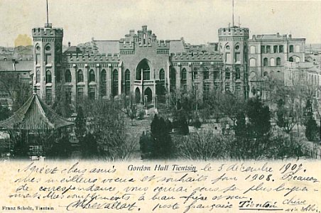 Gordon Hall Tientsin 1907