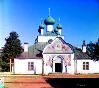 Gorskii 00902