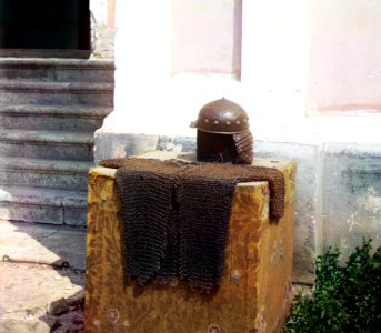 Gorskii 20812u