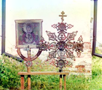 Gorskii 21085u