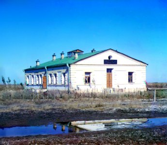 Gorskii 21736u