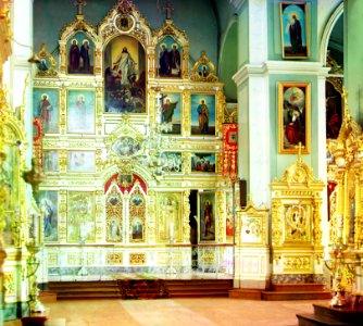 Gorskii 21901u