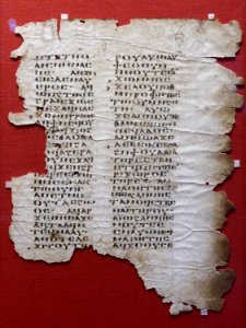 Gospel of Luke 7 Louvre E9970