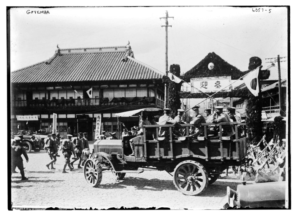 Gotemba (Japan) LCCN2014716505