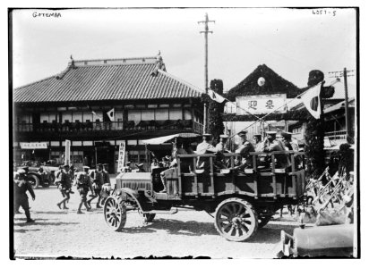 Gotemba (Japan) LCCN2014716505