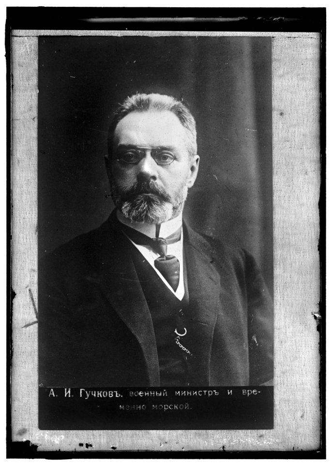 GOUTSCHKOFF, A., OF RUSSIA LCCN2016868315