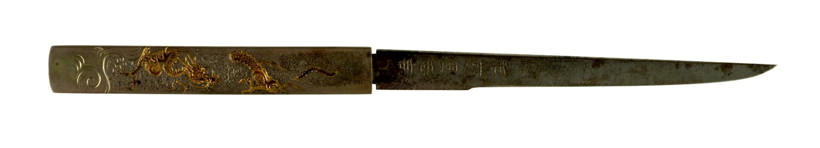 Gotô Ichijô - Kozuka with Dragon - Walters 5112794