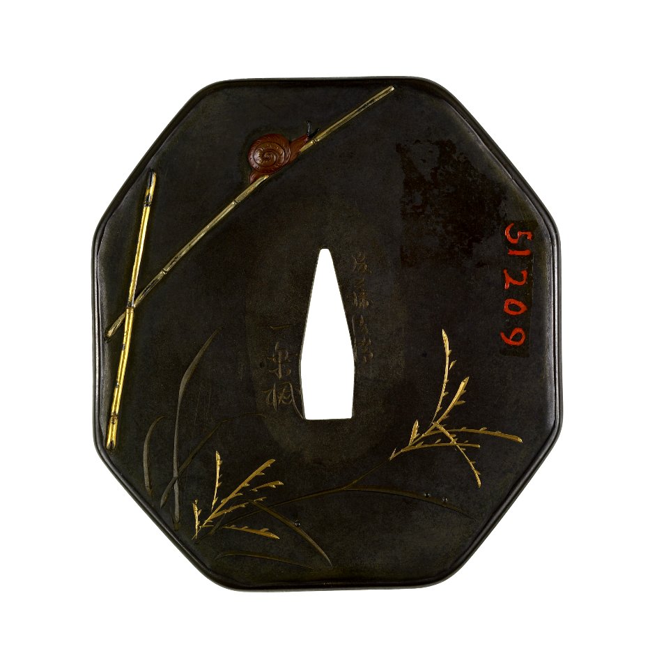 Gotô Ichijô - Tsuba with Chrysanthemums and a Snail - Walters 51209 - Back
