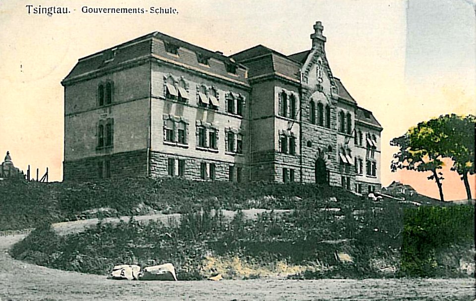 Gouvernements Schule 1909