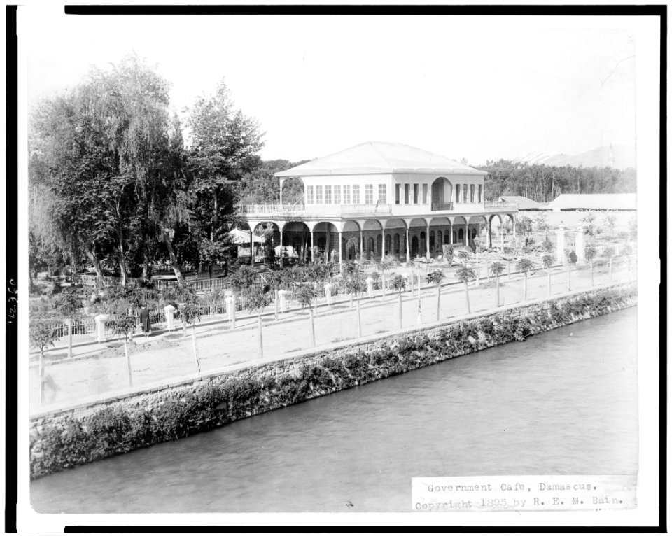 Government Cafe, Damascus LCCN94513877