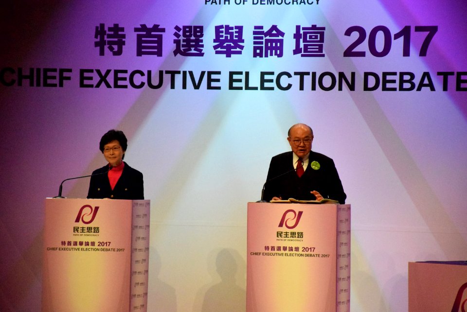 First-chief-executive-election-debate-3