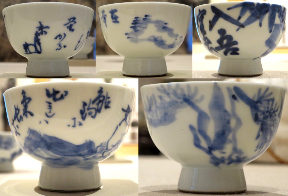 Five Sencha Cups, by Tomioka Tessai, Imao Keinen and Tajika Chikuson, Honolulu Museum of Art