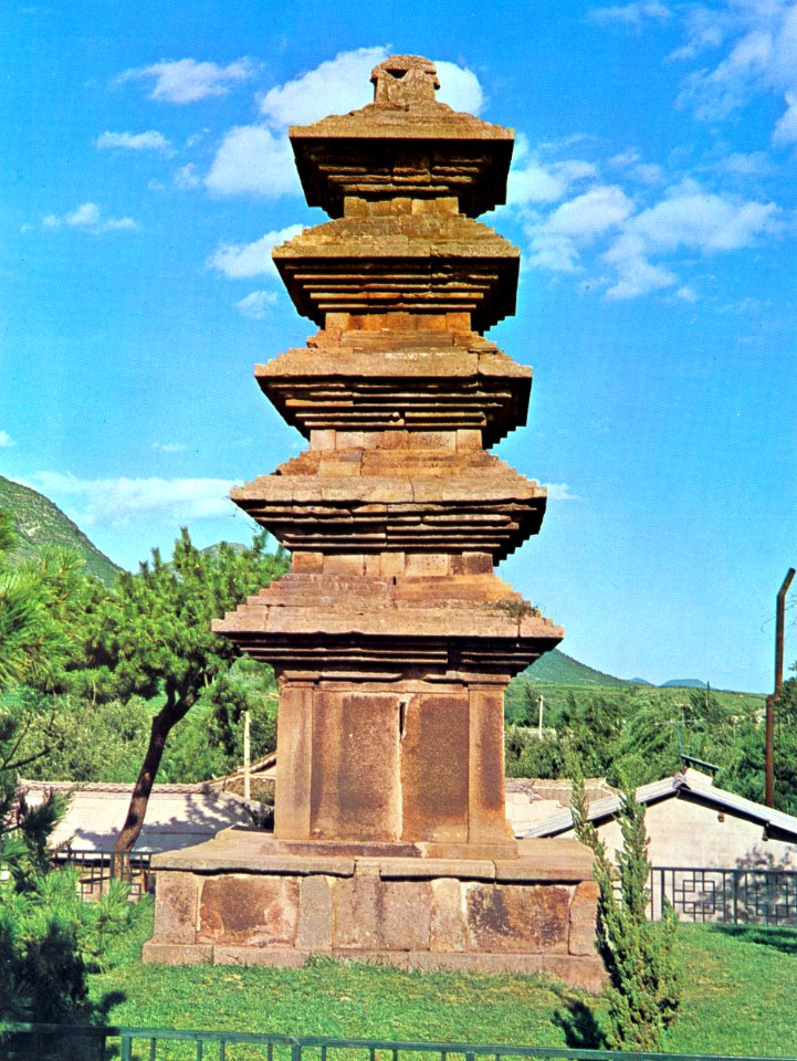 Five-story Stone Pagoda at Tamni-ri in Uiseong, Korea