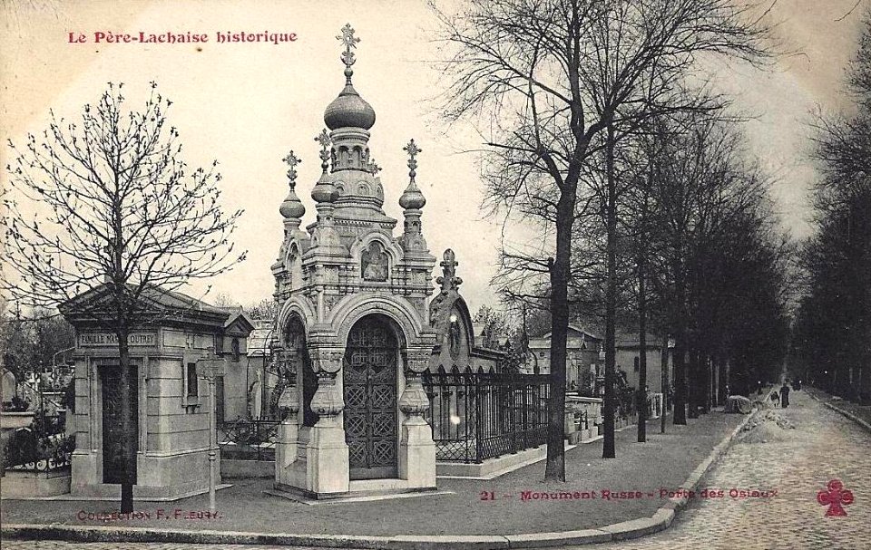 Fleury - Le Père Lachaise historique - 021 - Yakovleff
