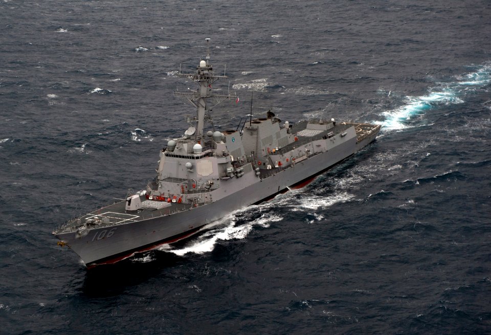 Flickr - Official U.S. Navy Imagery - Japanese destroyer in the Pacific.