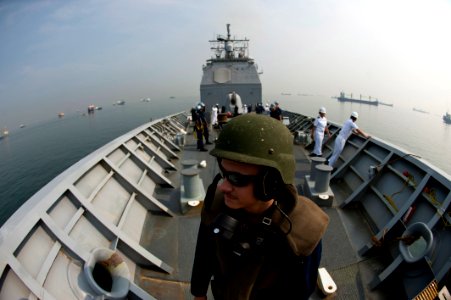 Flickr - Official U.S. Navy Imagery - Sailor stands watch aboard USS Cowpens.