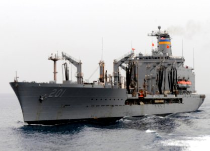 Flickr - Official U.S. Navy Imagery - USNS Patuxent transits the Gulf of Oman.