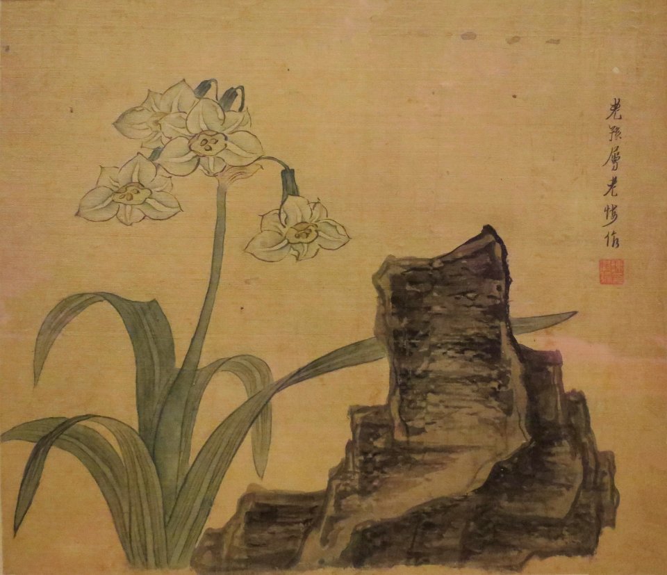 Flowers and rock from album 'Landscape and Figure Painting' by Chen Hongshou