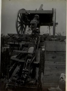 Flugzeugabwehrgeschütz (BildID 15444658)