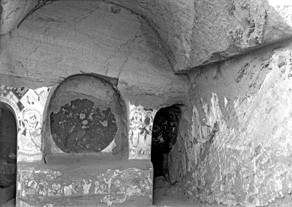 Foot-washing cave (cave 206)